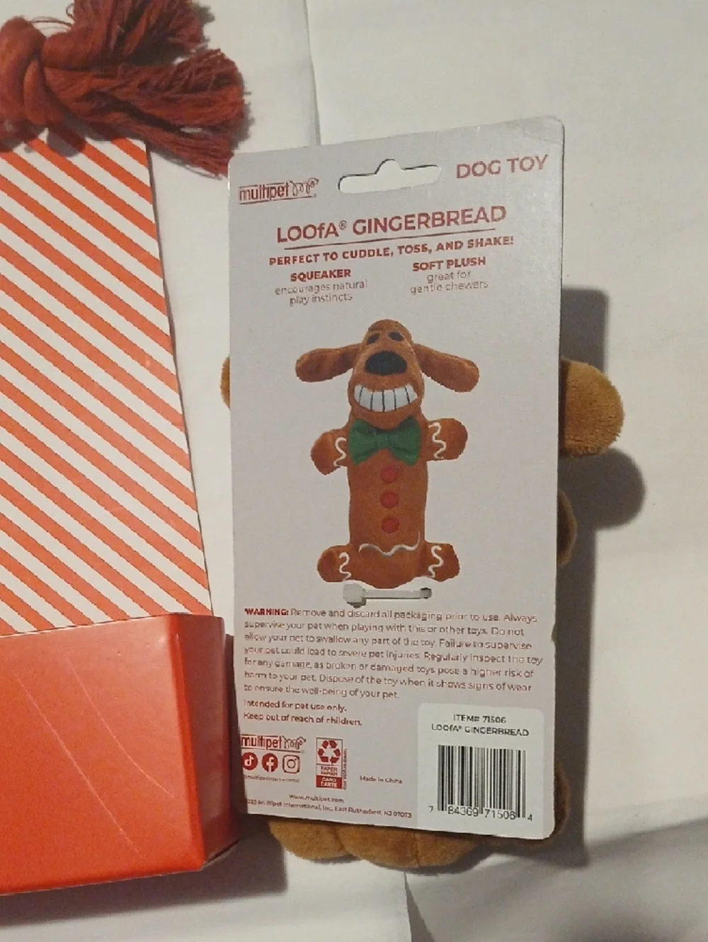 🍊3/$15🍊 Dog Toy Bundle